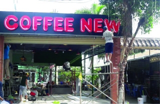 320x208 coffee new