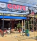 THIẾT KẾ & THI CÔNG QUÁN CAFE TRỌN GÓI A-Z