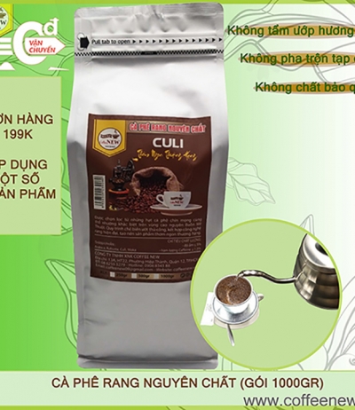 1. culi 1kg   coffee new